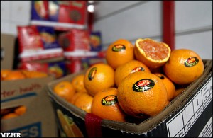 Source: http://www.mehrnews.com/fa/newsdetail.aspx?NewsID=866126